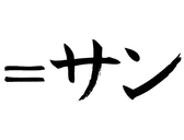 :_san_njs: