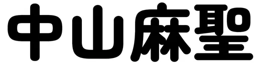 :msi_nkym: